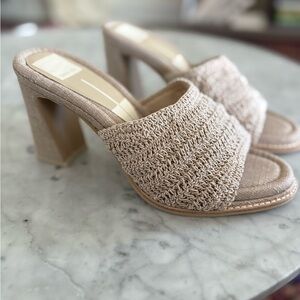 Dolce Vita Tan Heeled Slide Sandals with Woven Texture